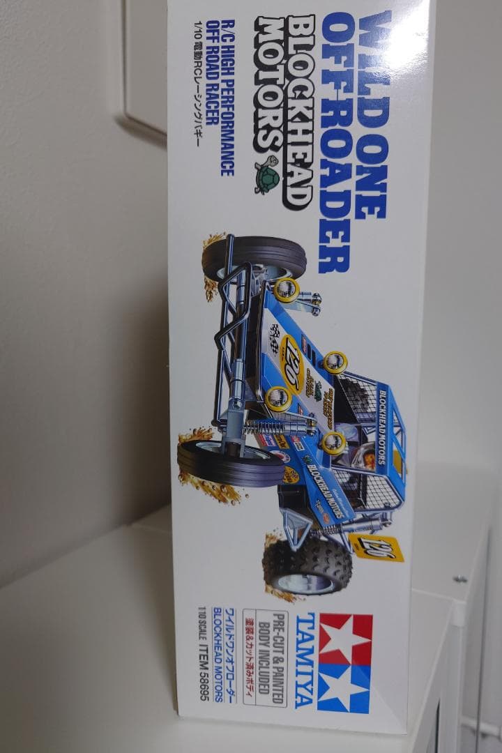 【新品・未組立】タミヤ ワイルドワンオフローダー RCキット