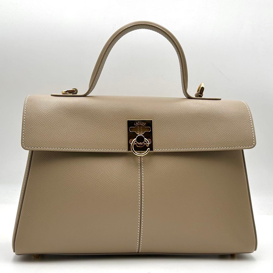 未使用保管品✨ CAFUNE カフネ スタンスバッグ　2way グレージュ