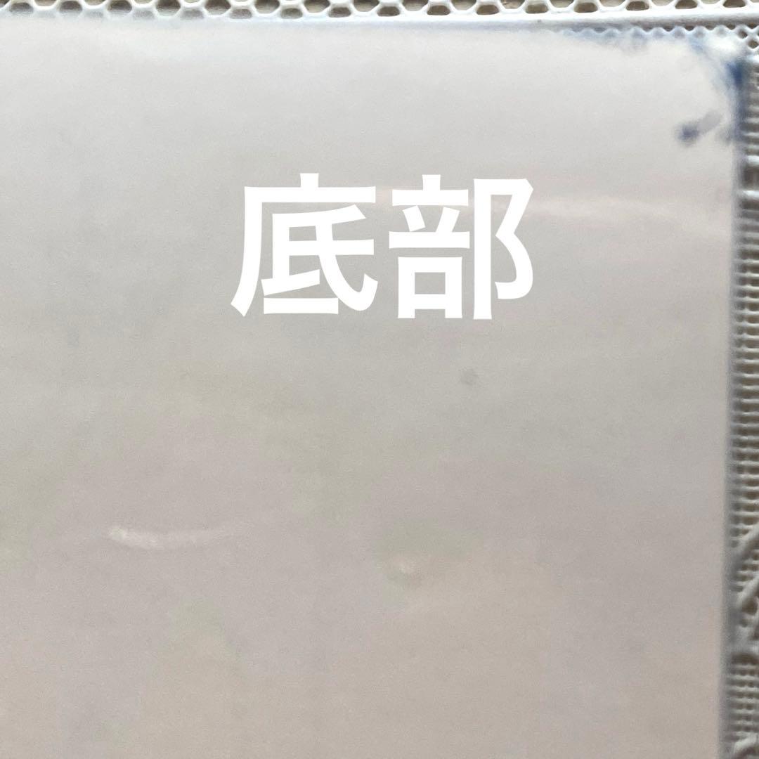 アート　ブロックメモ　パウル・クレー