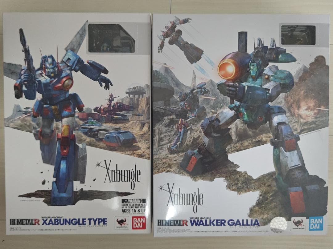 【新品未開封】HI-L R ザブングル＆ウォーカーギャリア 2体セット