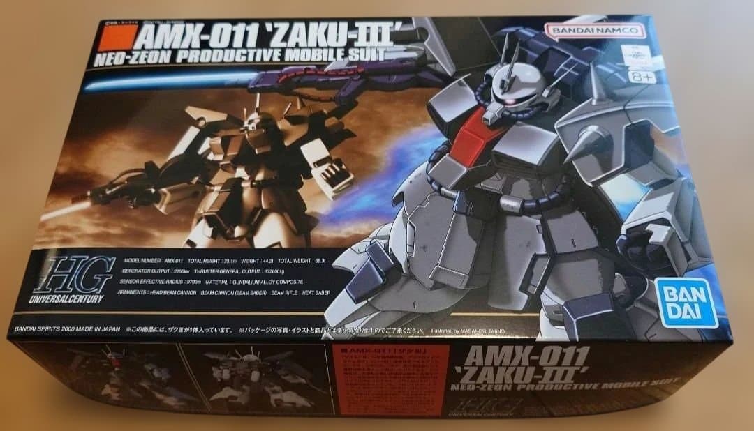 HG ZZガンダム ＆ ザクⅢ ＆ バウ ＆ ヅダ　セット