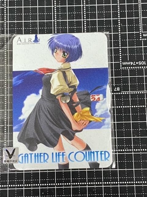 AIR ライフカウンターセット「遠野美凪」「霧島佳乃」「神尾観鈴」