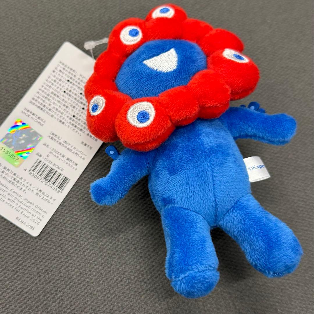 1/9購入 新品 ミャクミャク　ボールチェーンマスコットA B C 3個セット