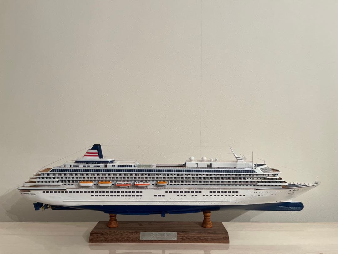 飛鳥II 完成品　木製型　船　モデル　ウッディジョー　手作り