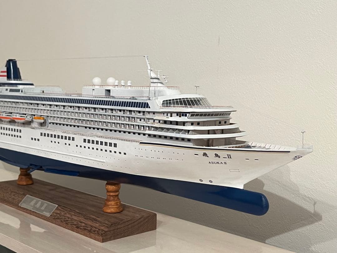 飛鳥II 完成品　木製型　船　モデル　ウッディジョー　手作り