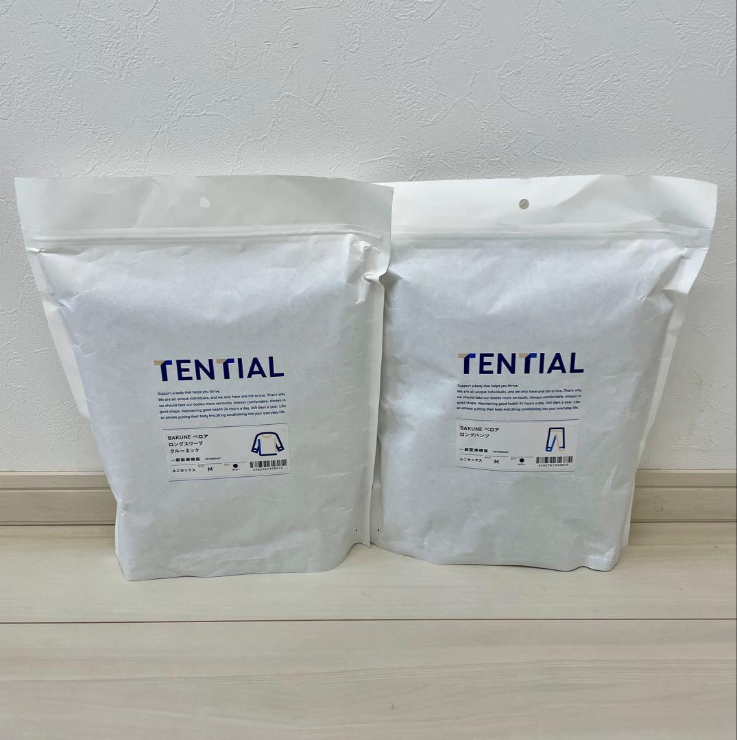 TENTIAL BAKUNE ベロア 上下セット ネイビー ユニセックスM