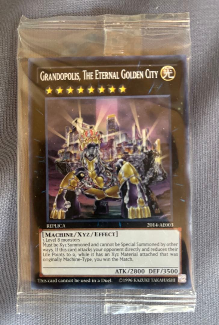 遊戯王 Grandopolis, The Eternal Golden City