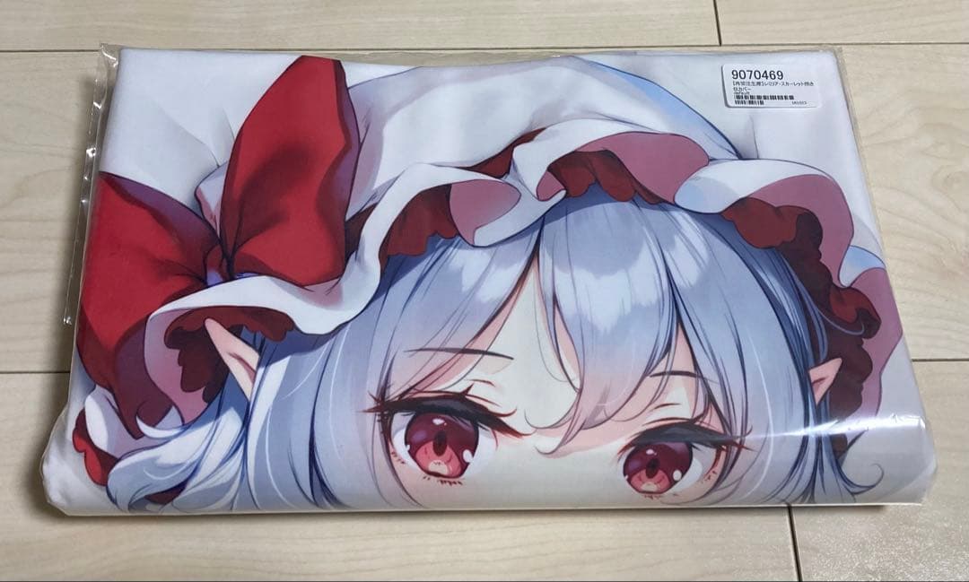 劇毒少女 ke-ta レミリア・スカーレット　抱き枕カバー　ライトクロンリッチ版