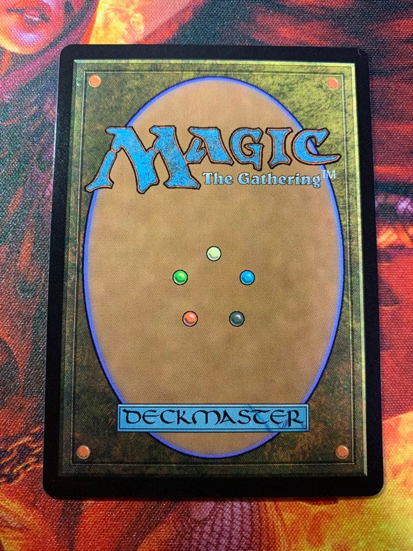 MTG 迷える黒魔道士、ビビ/Vivi Ornitier 日本語 FIN