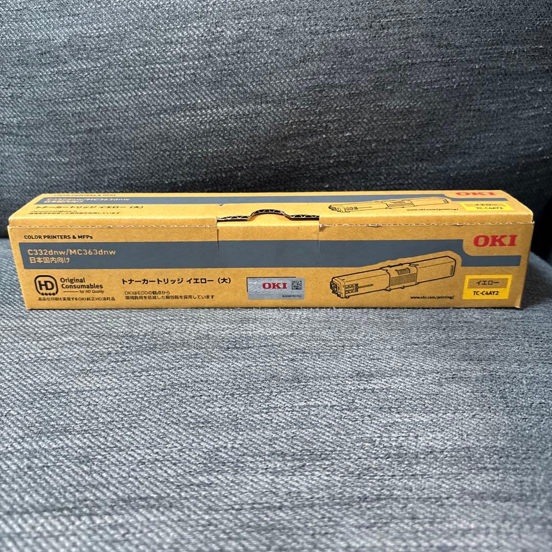 純正 OKIトナーカートリッジ　C332dnw MC363dnw