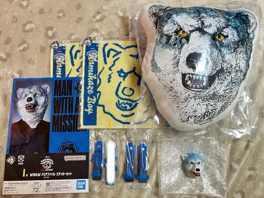 一番くじ MAN WITH A MISSION カミカゼボーイ　8点セット