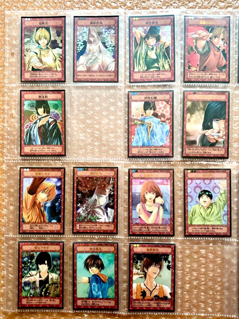 【希少】ヒカルの碁 ヒカ碁 TCG トレカ 非売品 封入特典 キラ等30枚セット