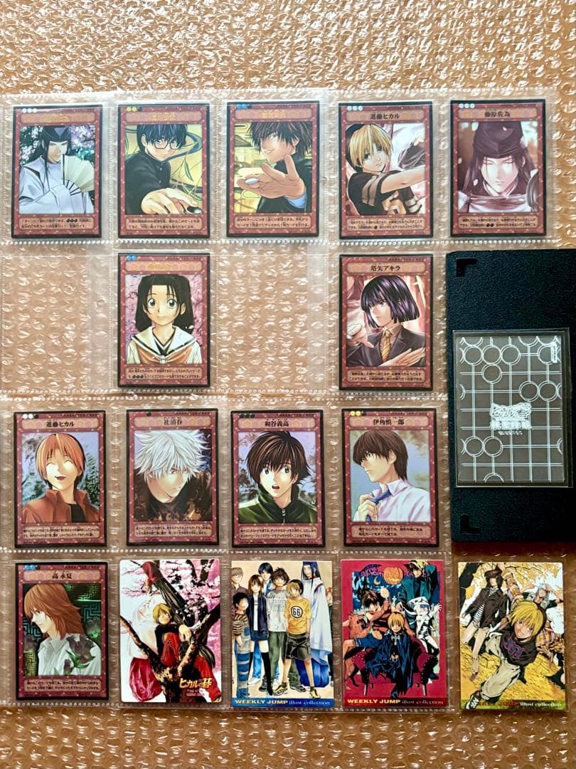 【希少】ヒカルの碁 ヒカ碁 TCG トレカ 非売品 封入特典 キラ等30枚セット