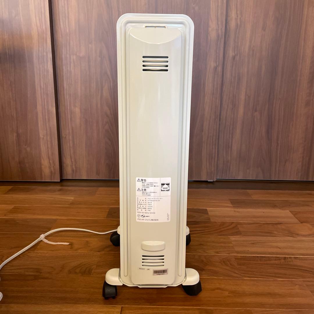 週末タイムセール！　デロンギ　オイルヒーター　H770812EFSN-GY