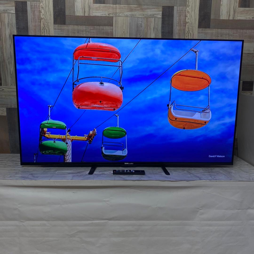 即日受渡❣️送料込2年前購入DMM55型4K液晶モニター YouTubeネトフリ可