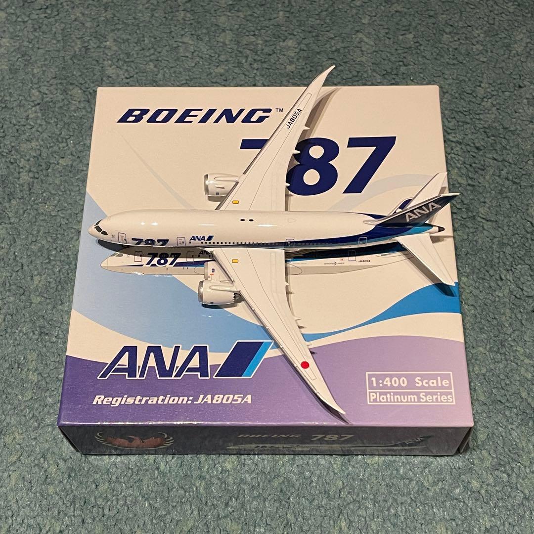 ANA 787-8 787スペシャルマーキング JA805A ph 1:400