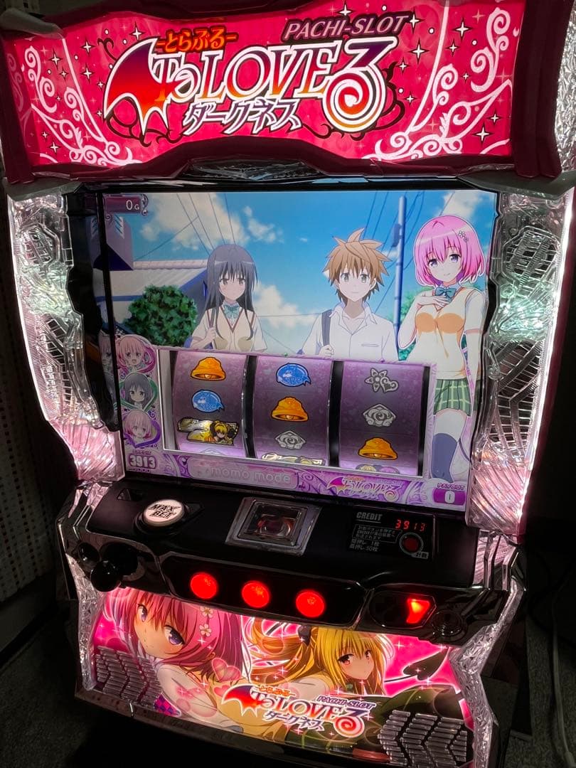 【引取り限定】パチスロ実機【L ToLOVEるダークネス】ユニット付