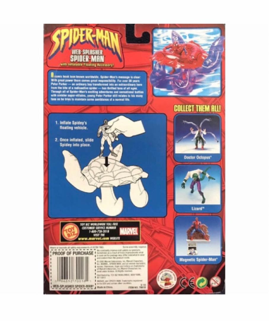 TOYBIZ  スパイダーマン〈 ウェブスプラッシャー スパイダーマン 〉