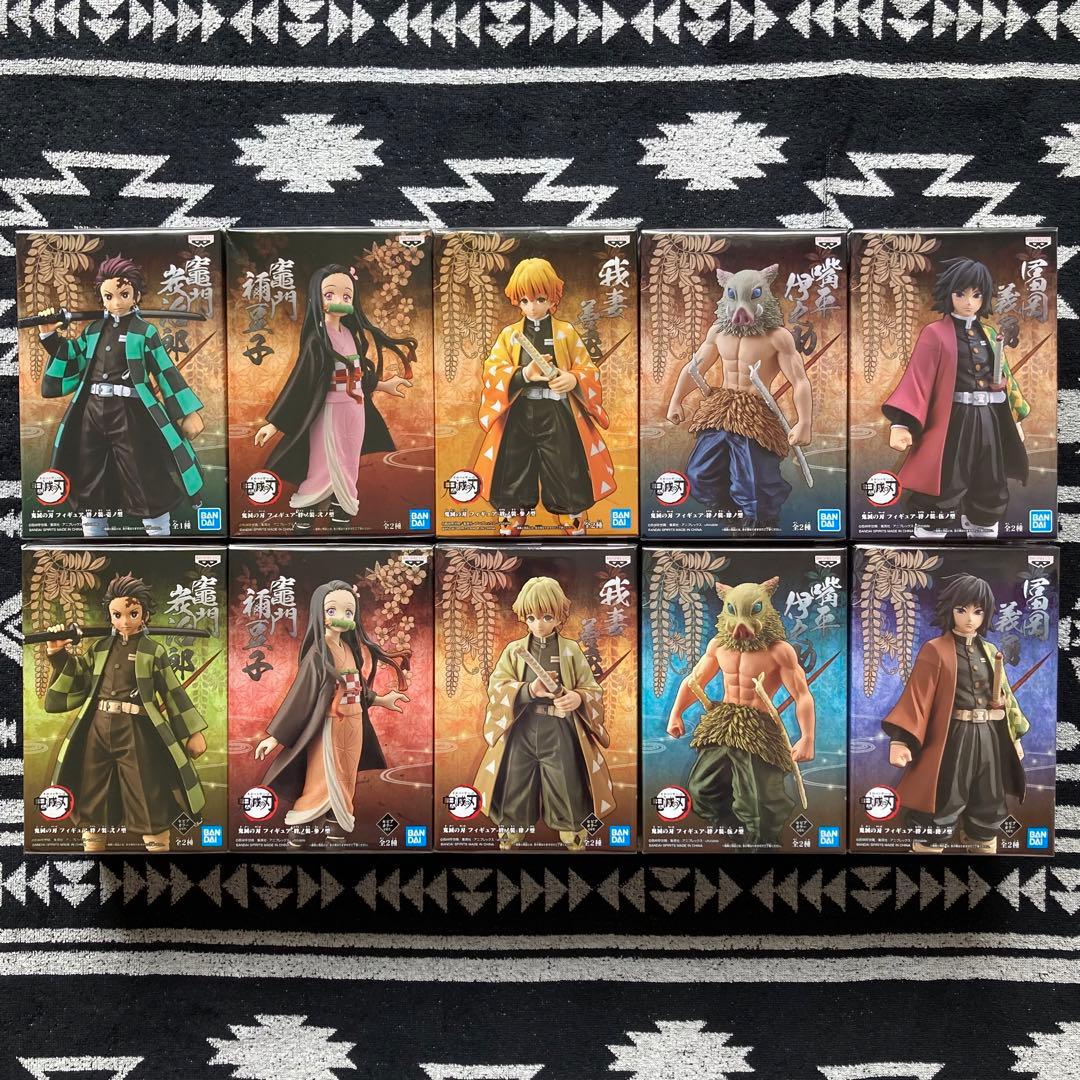 鬼滅の刃　フィギュア　絆ノ装　まとめ売り　初版　スペシャル　セピア