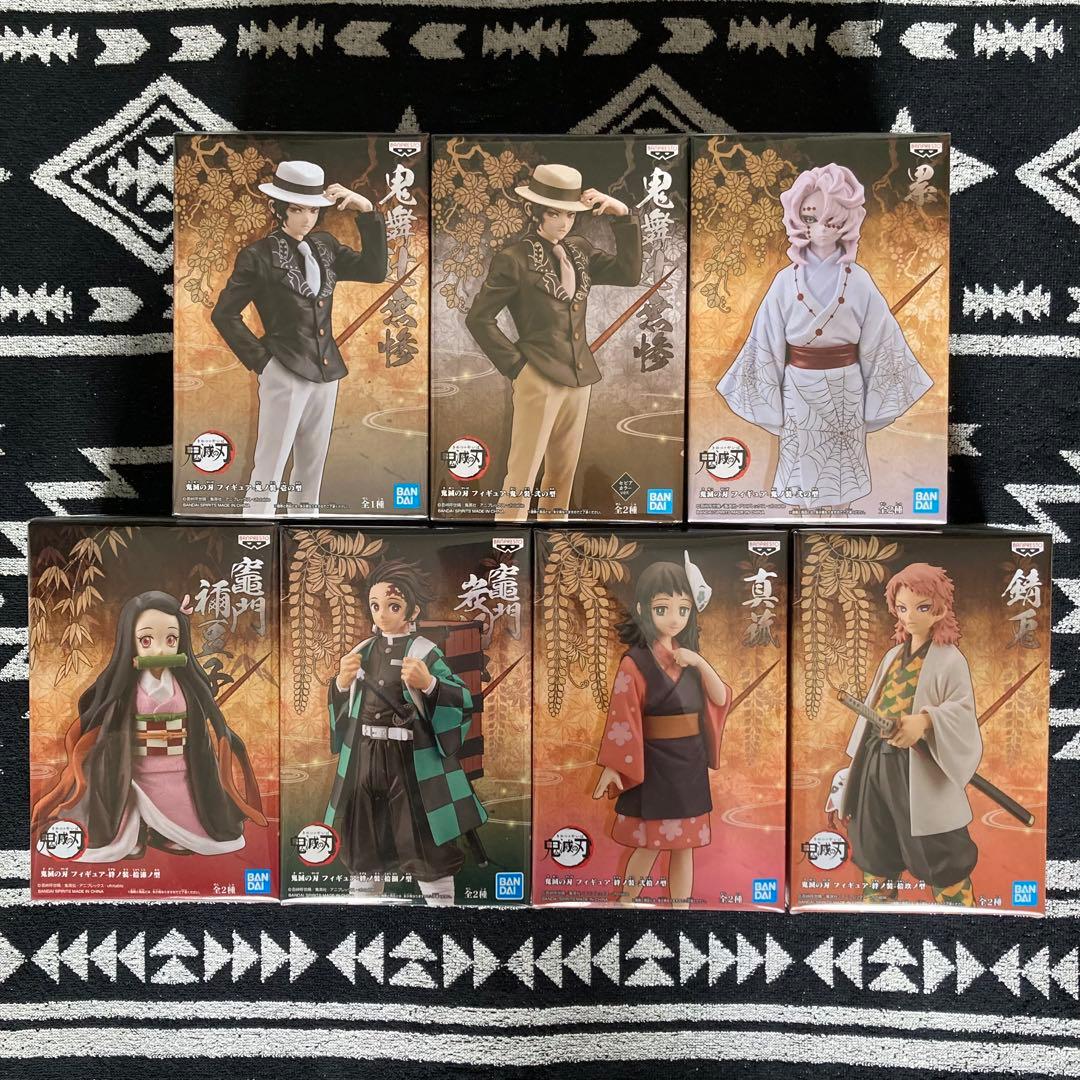 鬼滅の刃　フィギュア　絆ノ装　まとめ売り　初版　スペシャル　セピア