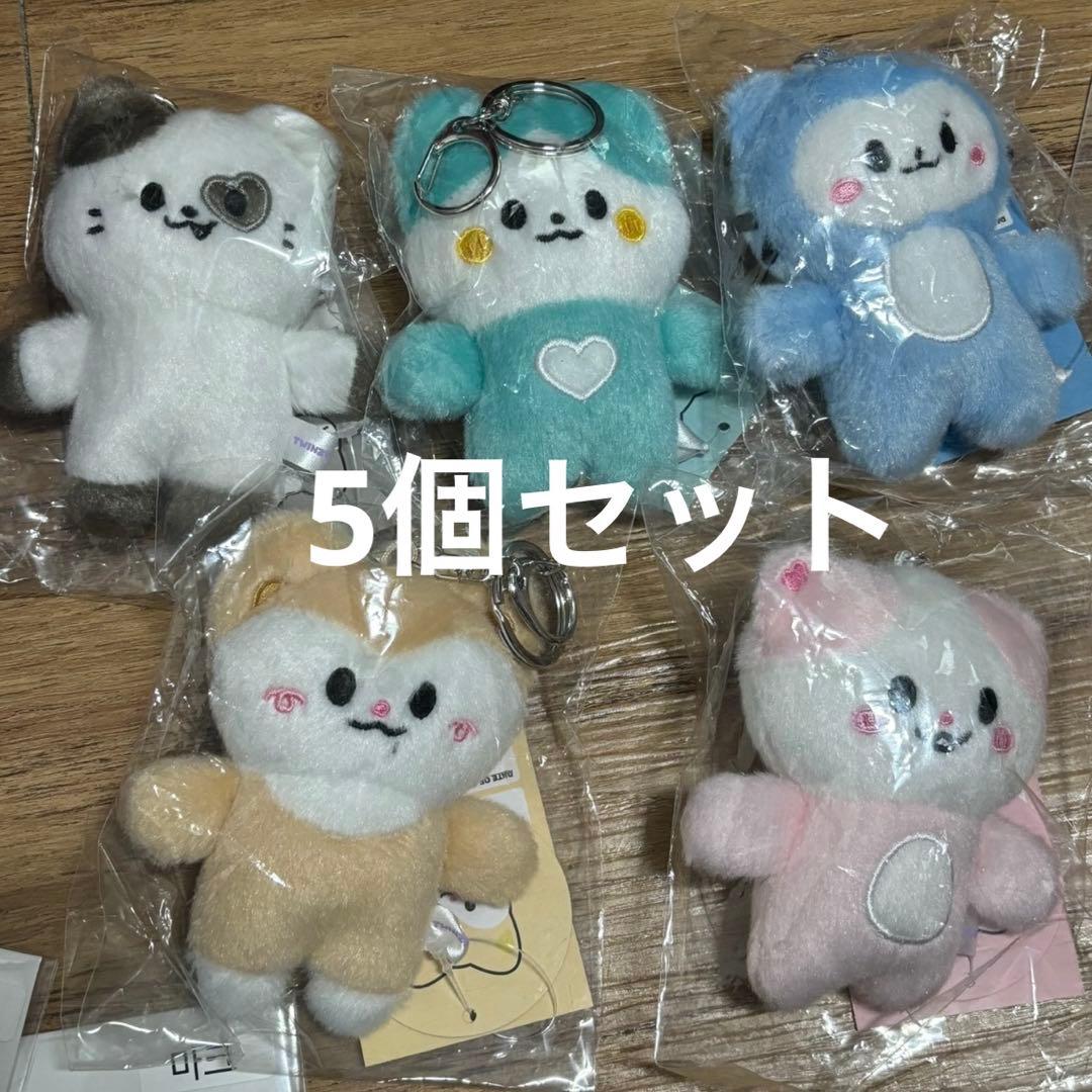 itzy GOLD 韓国限定ポップアップ マグネット キーホルダー コンプセット