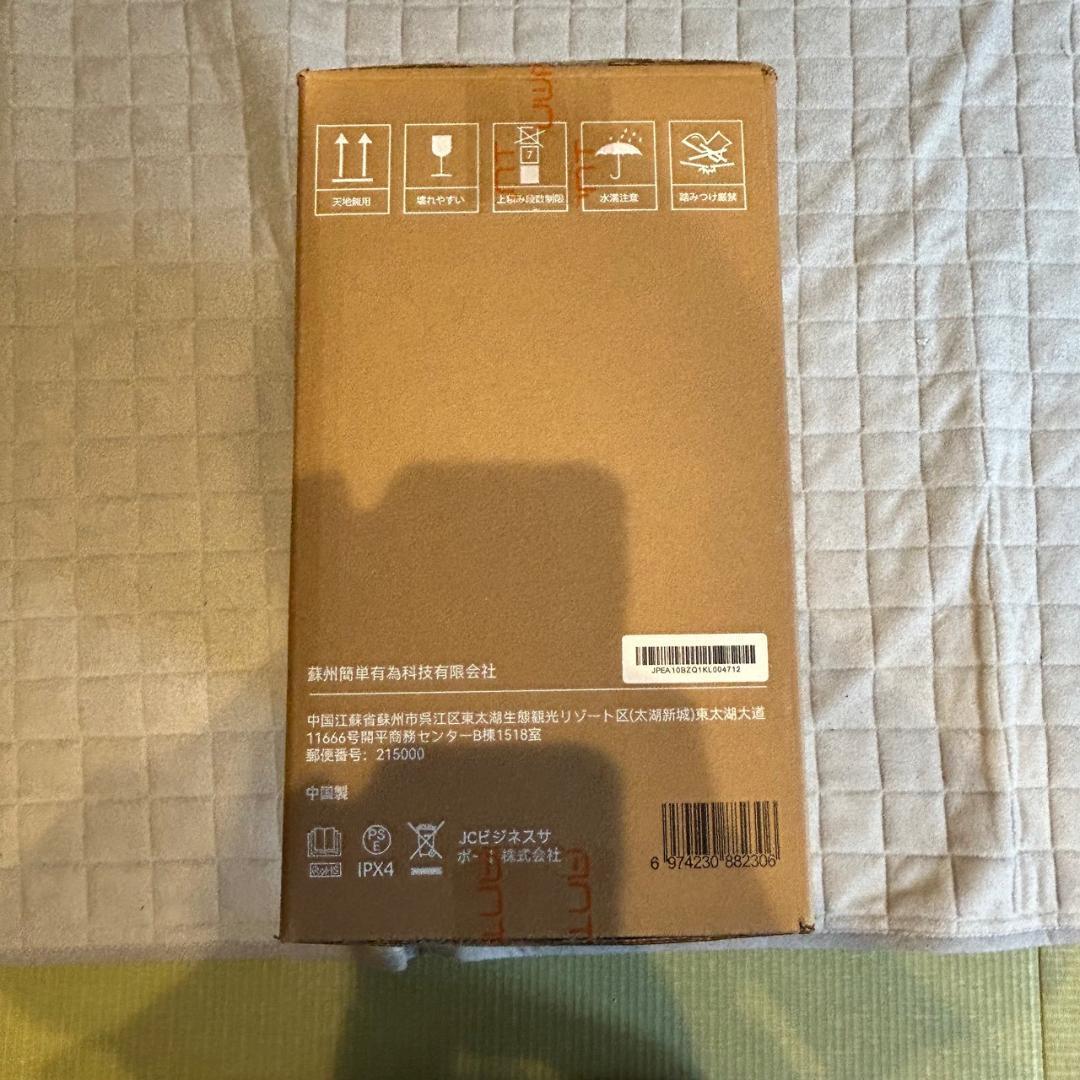 布洗浄機 カーペットクリーナー 12KPa 強力吸引力 大容量水タンク 電動