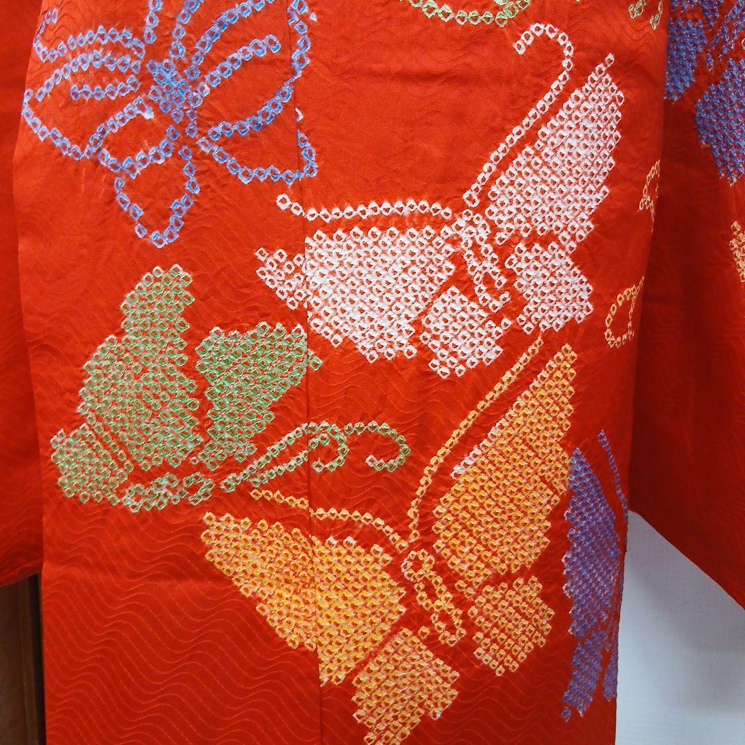 極上の逸品 正絹蝶々の絞り　七五三　七歳　ハーフ成人式　ほぼ未使用