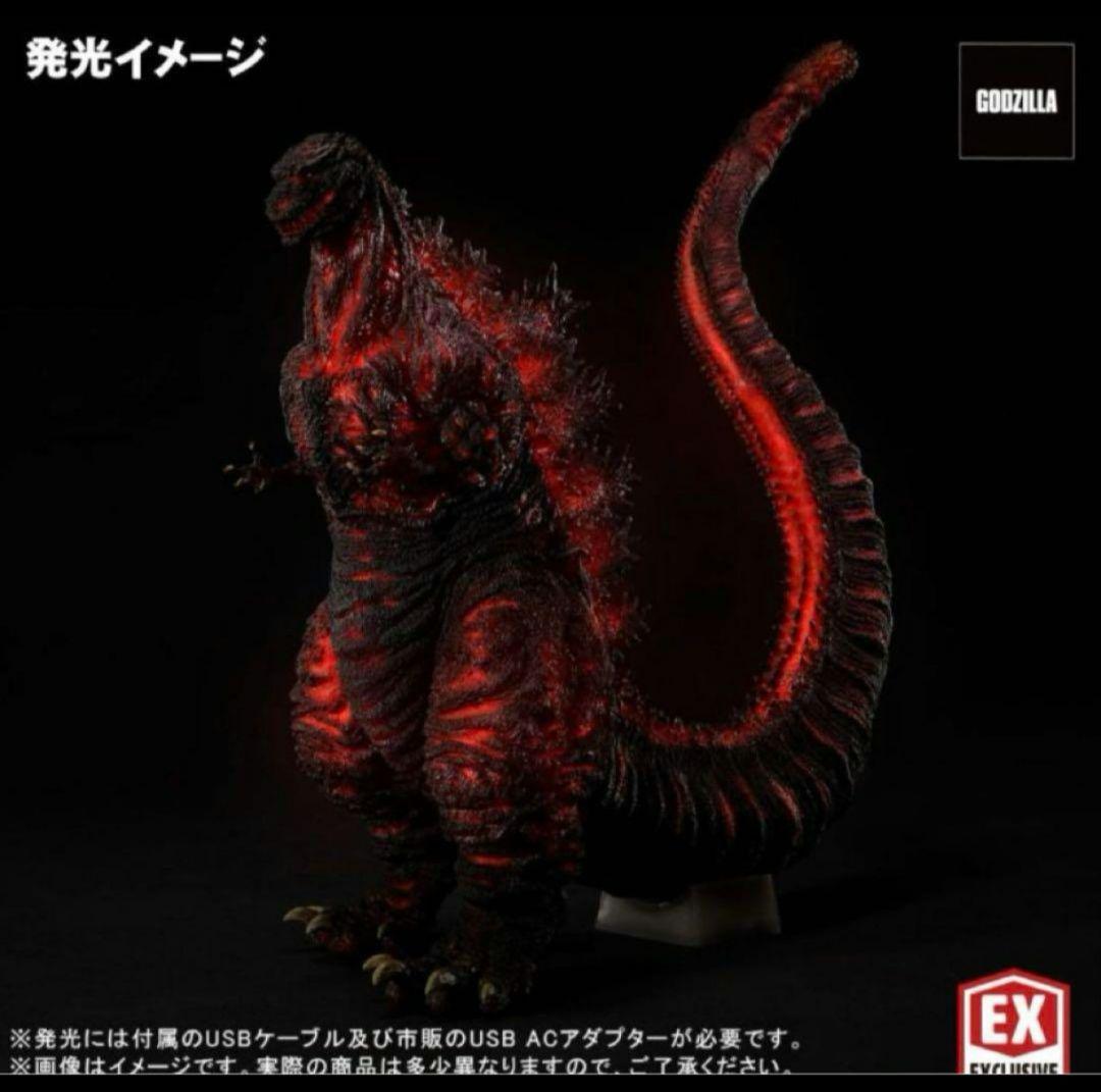 東宝30cmシリーズ ゴジラ 2016 第4形態 発光Ver. 少年リック限定版