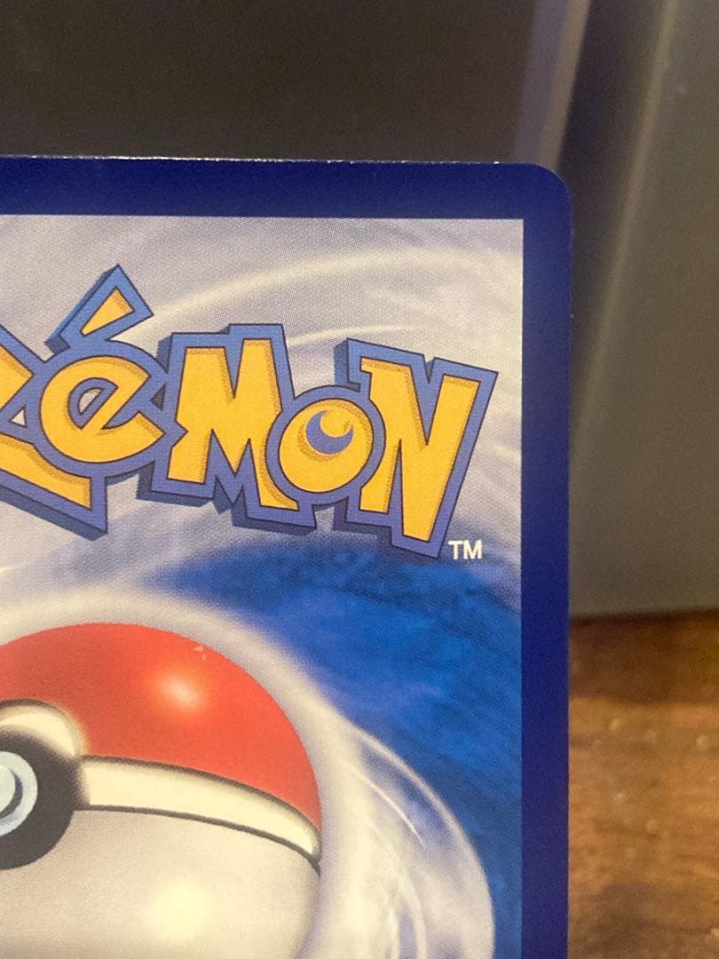 高騰中 大特価 中国版 ジェムパック キャプテンピカチュウAR【ポケモンカード】