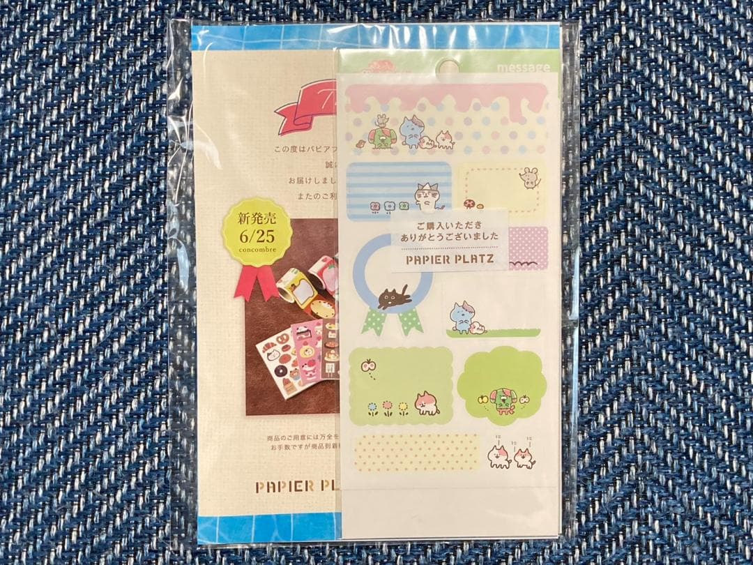 【新品 未開封】　kaweco × eric　万年筆＆ボールペンセット