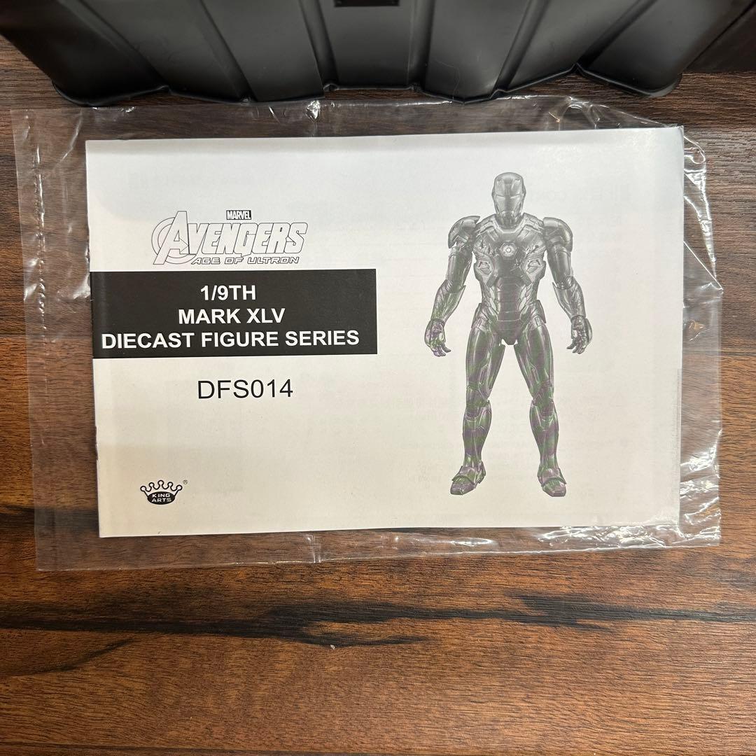 MARVEL アイアンマン フィギュア 1/9 MARK XLV DFS014