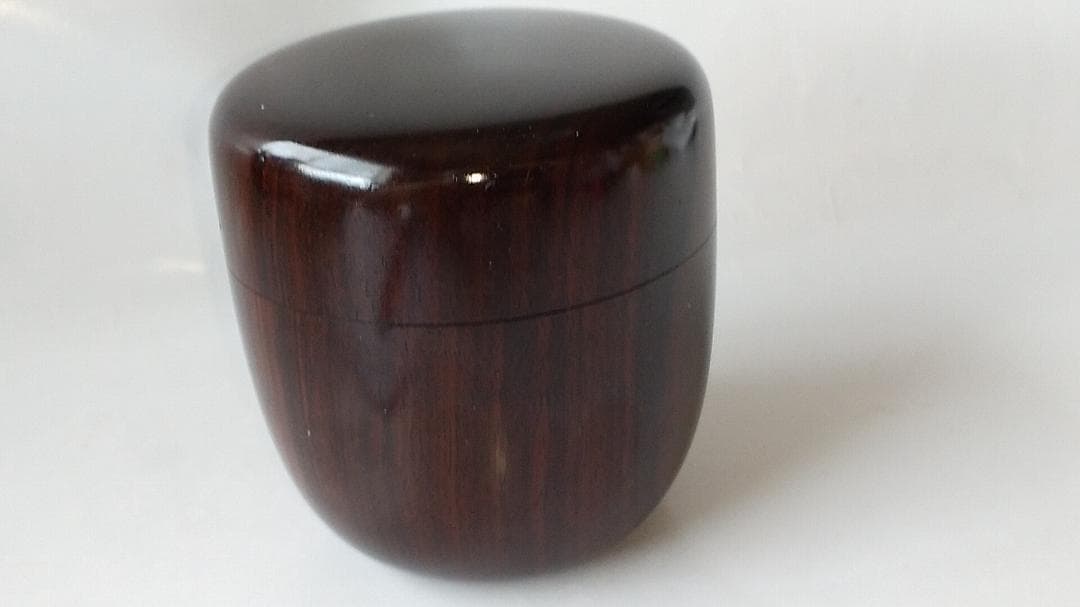 岡本漆専堂 岡本漆園 作 溜塗 中棗 共箱 漆器 漆芸 抹茶 茶道具 美品 です