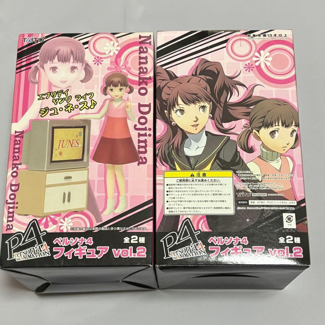 ペルソナ4 フィギュア vol.2久慈川りせ 堂島菜々子 アトラス ペルソナ