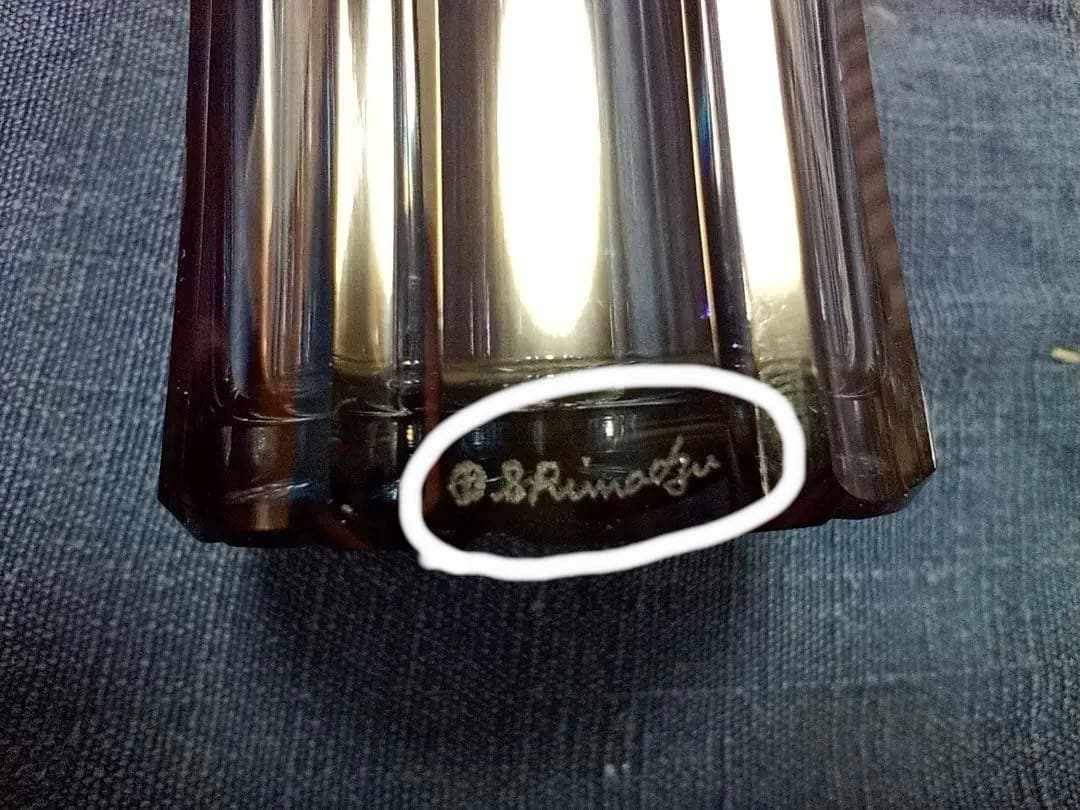 薩摩切子　一口ビールグラス　赤、青2個セット　色被せガラス　薩摩ガラス工芸