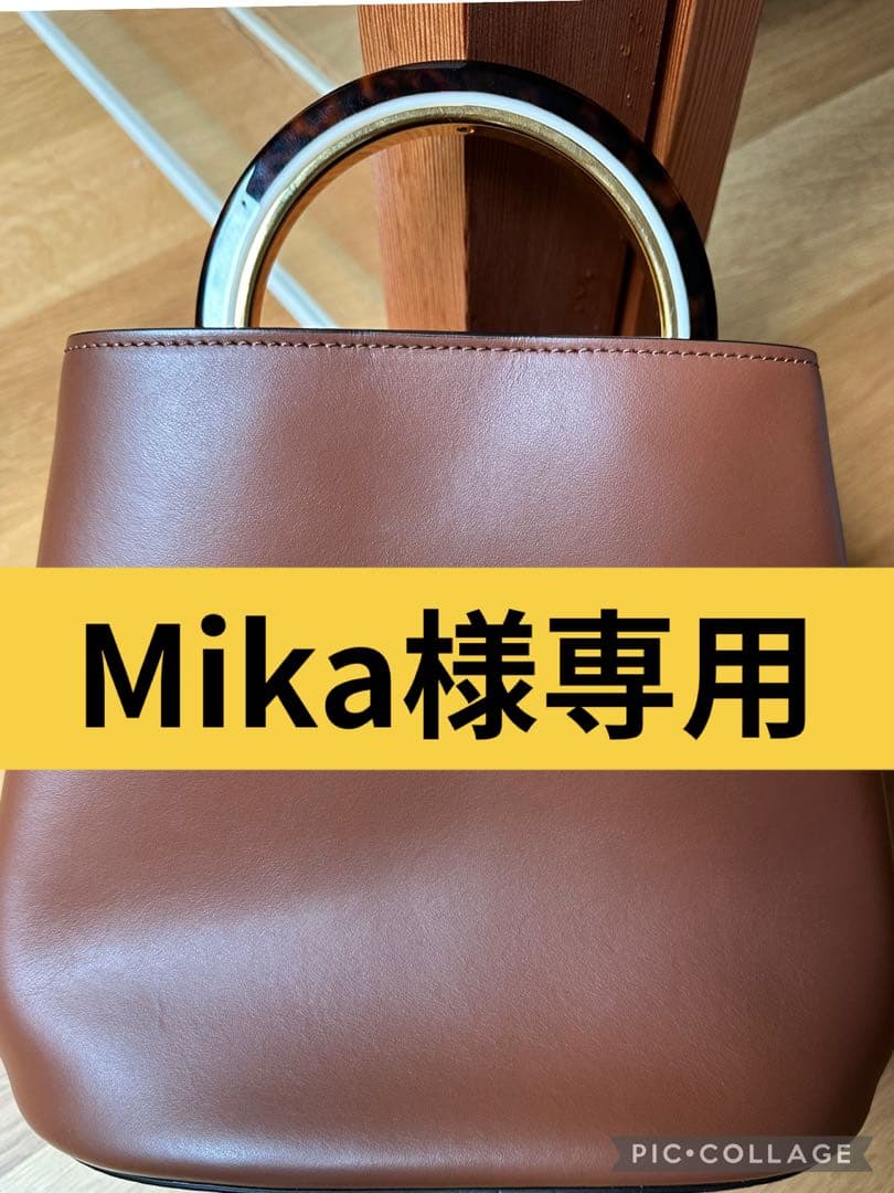 MARNI PLANSブラウン ハンドバッグ