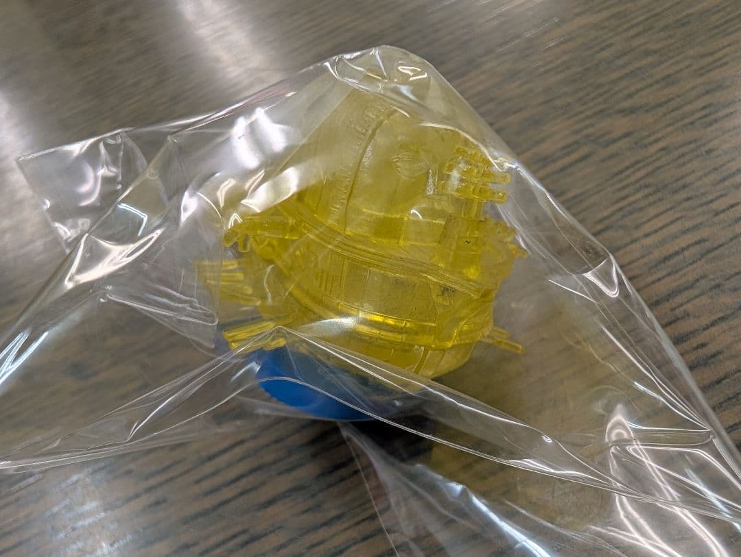 ※限定特典【方舟マクシム】アニキャラヒーローズクリアイエロー