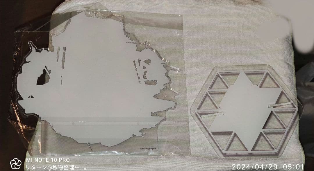 アークナイツ 1周年記念 ラップランド アクリルスタンド 未開封 未使用