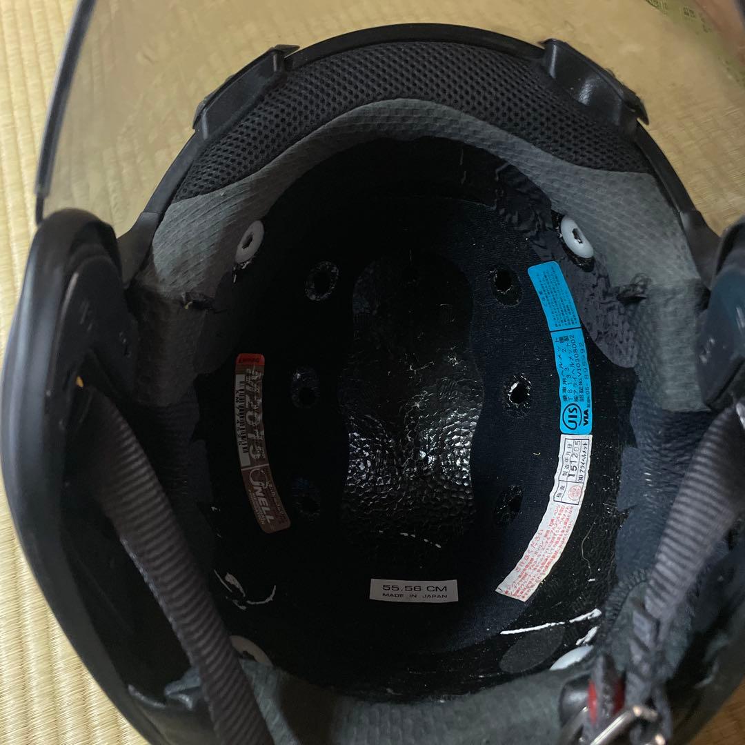 アライ　VZ-Ram4 HARADA TOUR