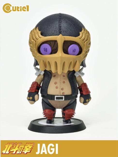 ★超希少！！【新品】キューティ１ 『北斗の拳』 ４体コンプリートセット