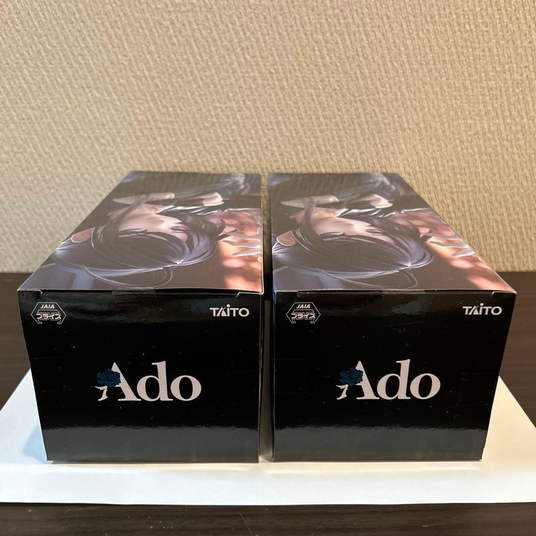 在*分様 TAITO Ado フィギュア Winter ver. 2体セット