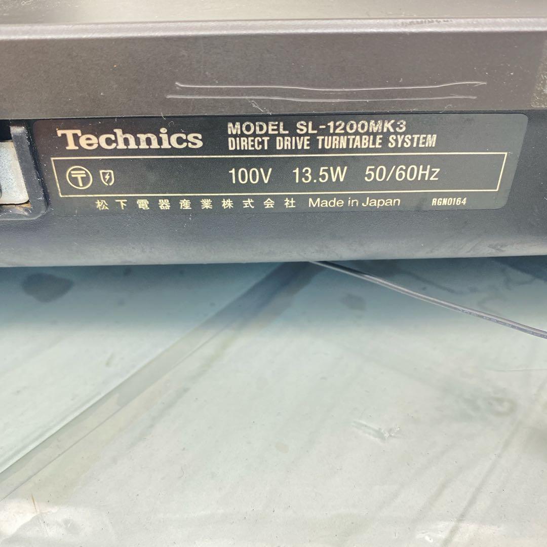 Technics テクニクス SL-1200MK3