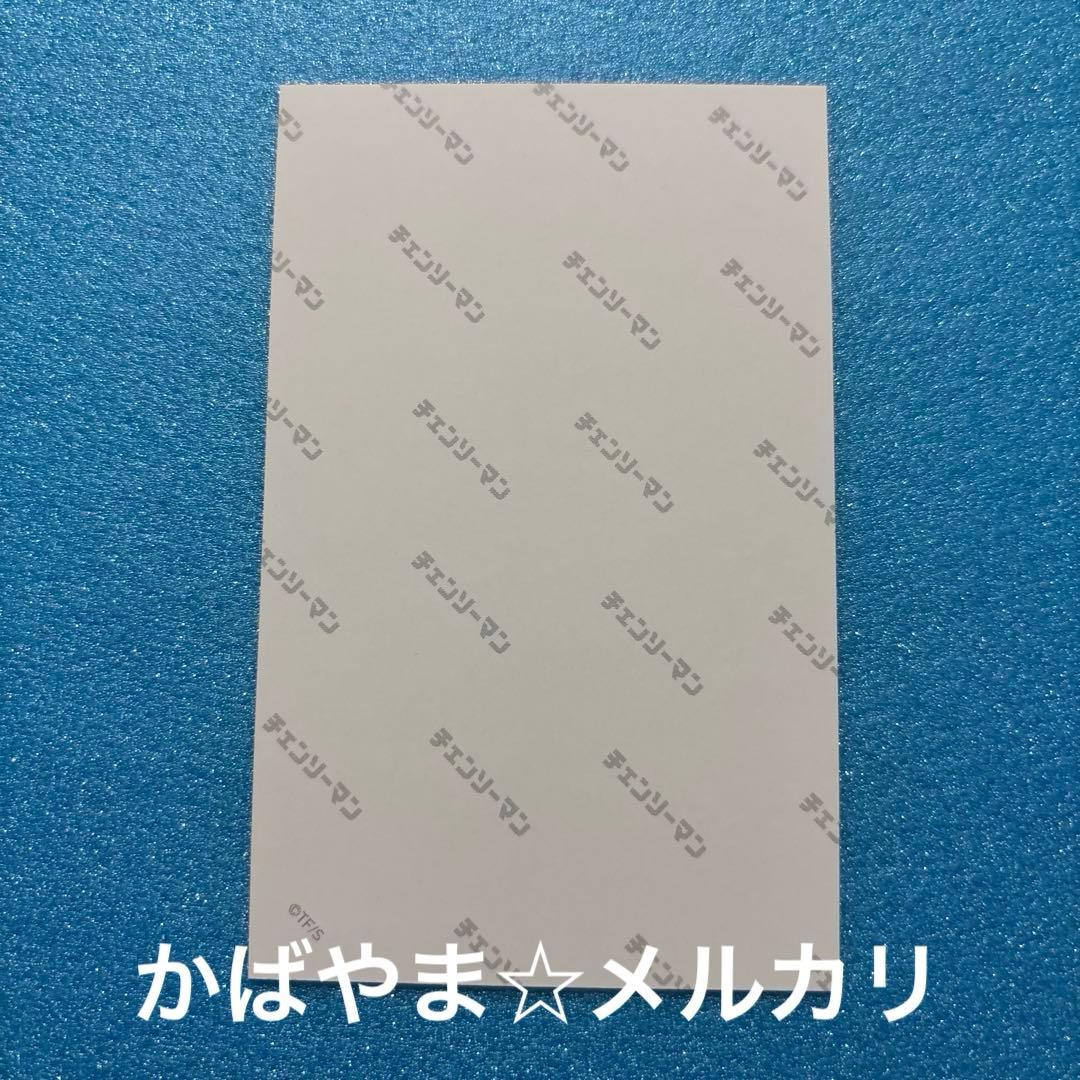 チェンソーマン デンジのメモリアルコレクション　デンジ＆レゼ　レゼ　4種セット