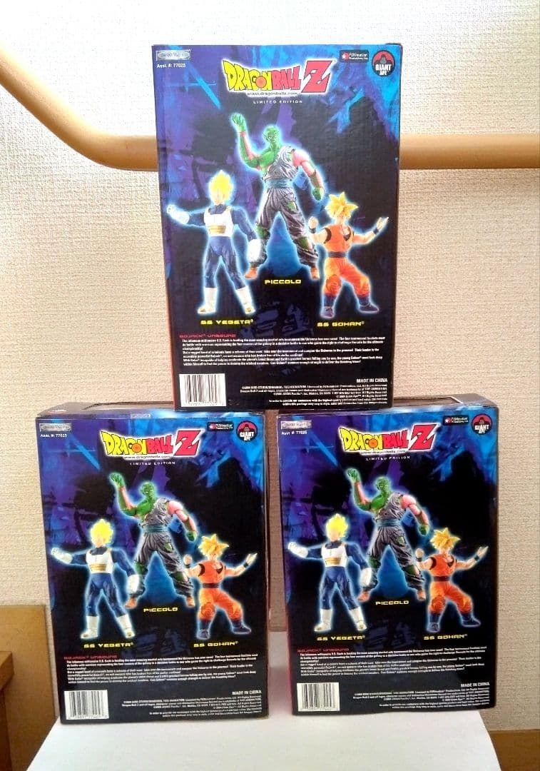 ドラゴンボールZ ムービーコレクション フィギュア 3体セット