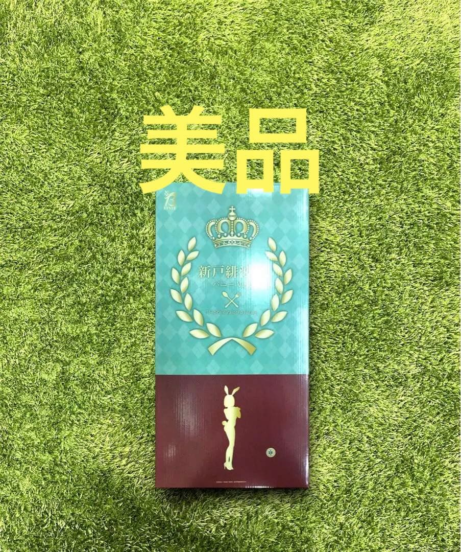 ◁食戟のソーマ　B-Style 食戟のソーマ 新戸緋沙子 バニーVer.