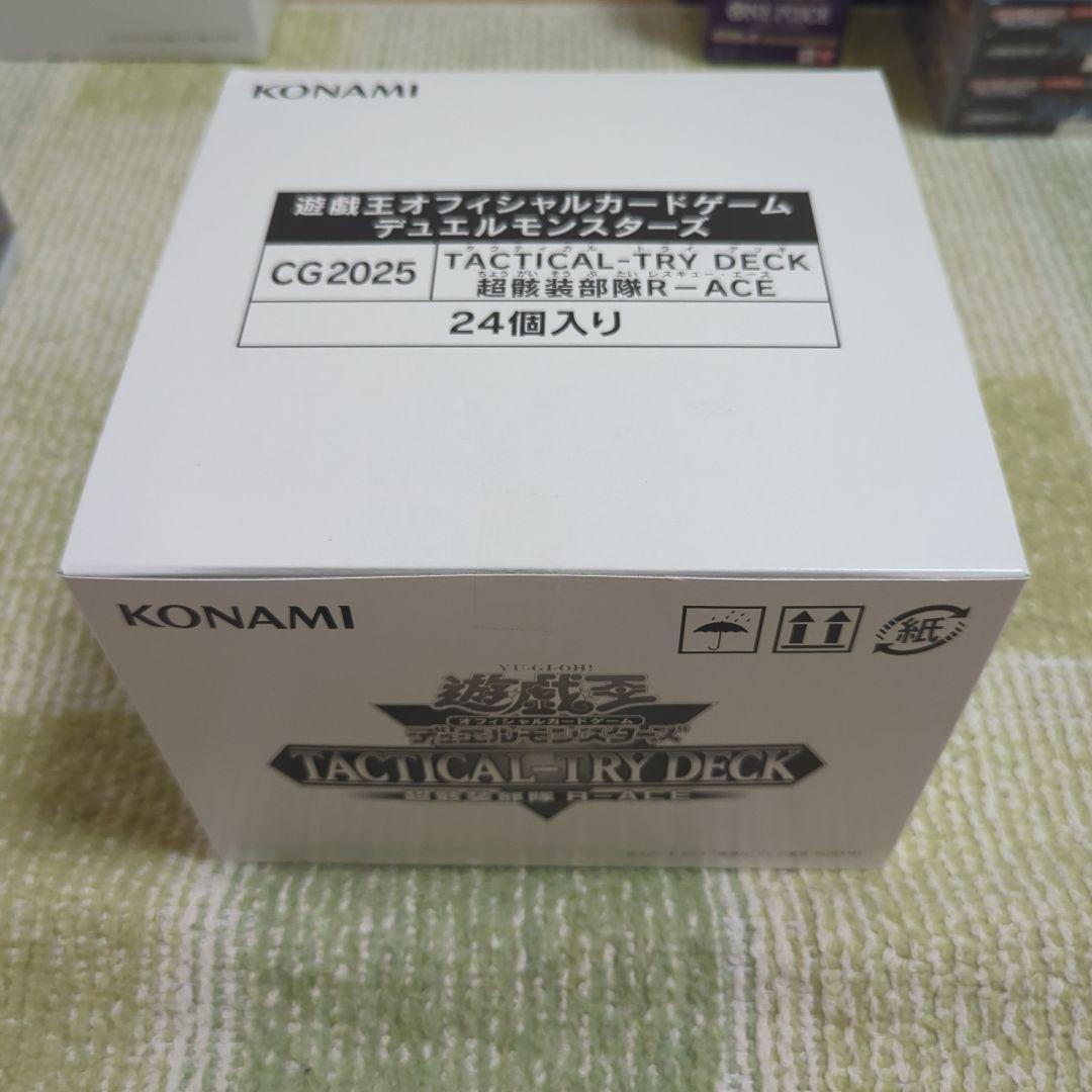 【24箱入り】遊戯王　TACTICAL-TRY DECK　超骸装部隊R-ACE