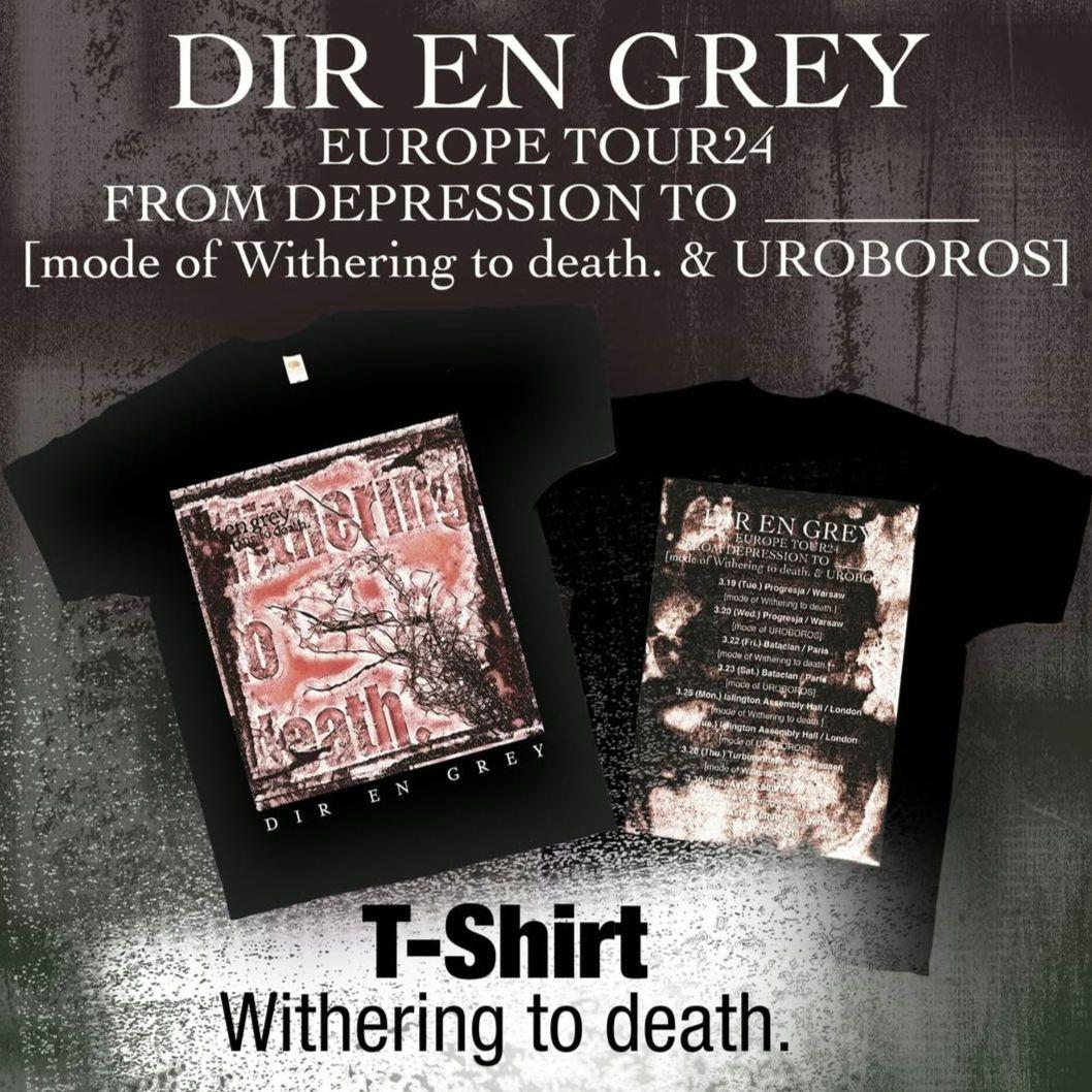 DIR EN GREY 残響の血脈 Tシャツ