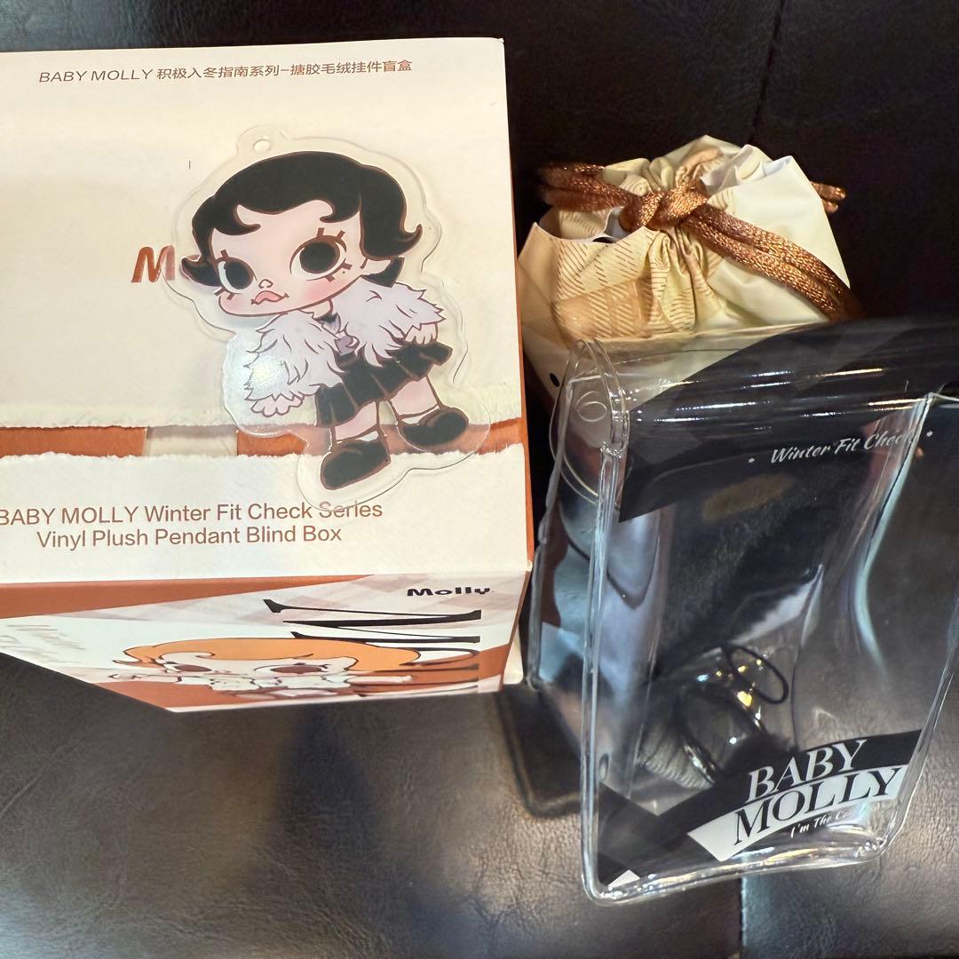 シークレット BABY MOLLY Winter Fit Check