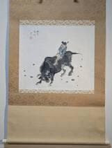 【真作】掛軸　小林五浪　牧童　牛乗り少年図　力強い墨の筆致　共箱入　T120