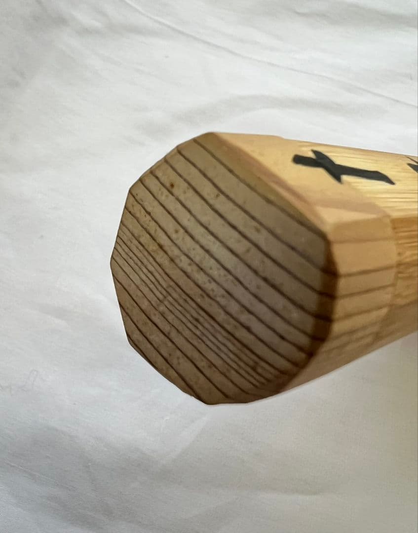 茶杓『丹頂』大徳寺 三玄院 長谷川寛州 茶道具