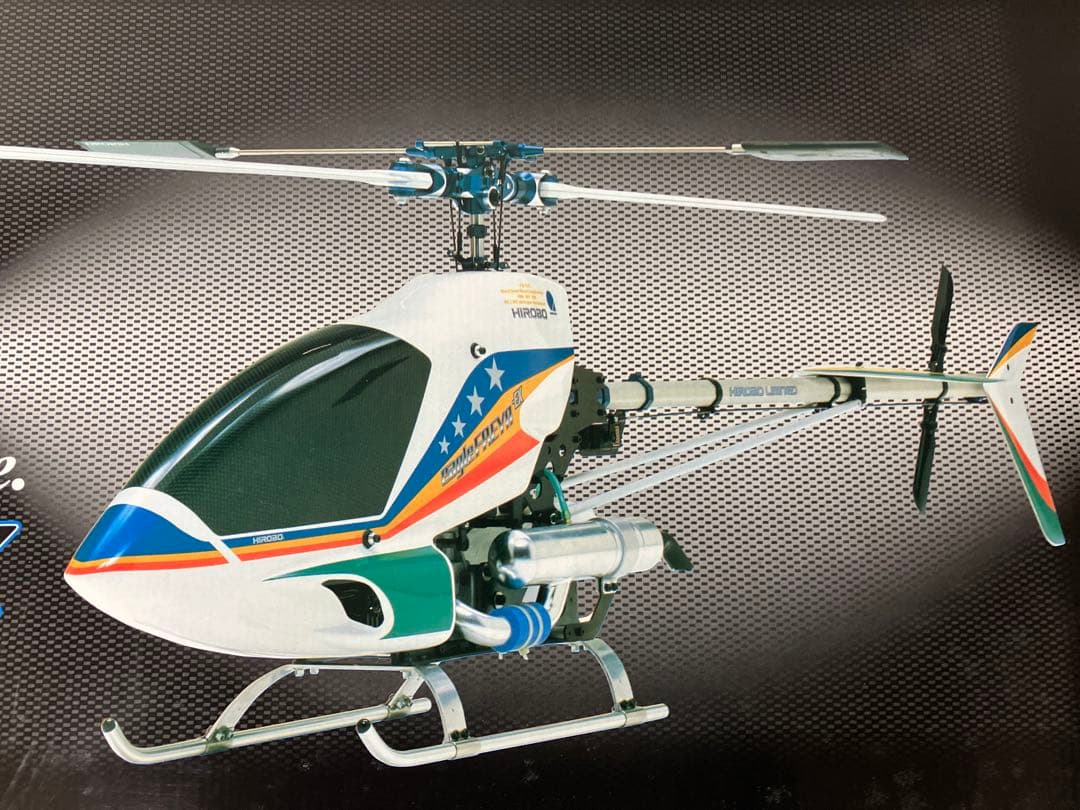 ヒロボーイーグルプレイヤーEX キット( 新品未使用 )